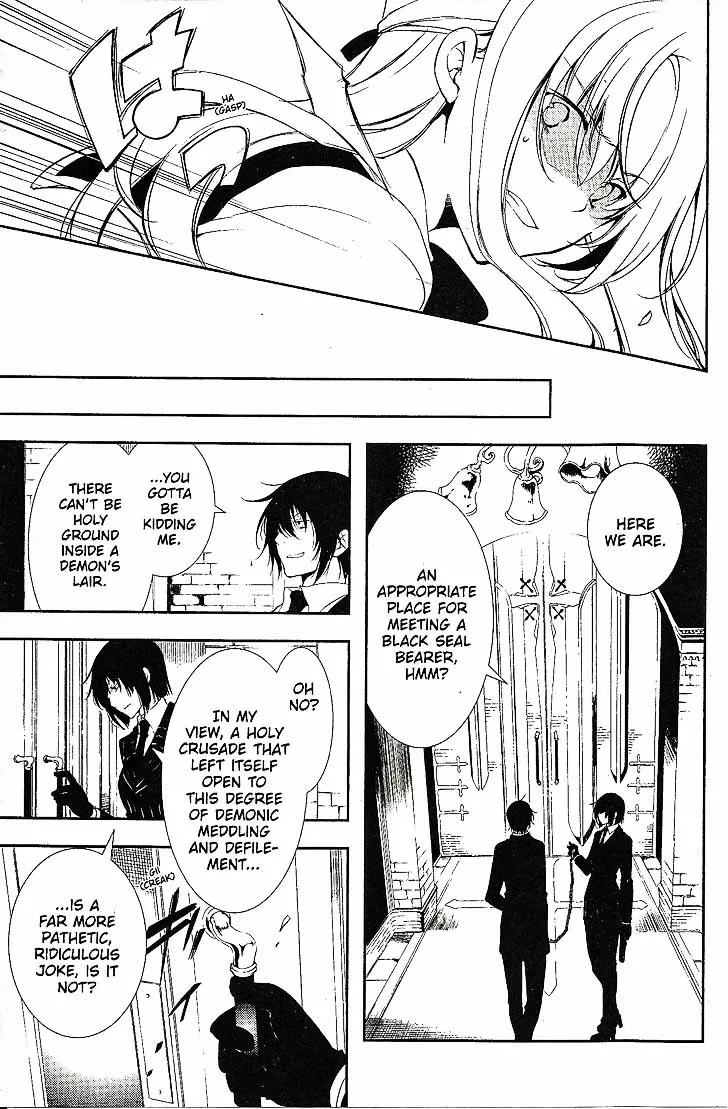 Bloody Cross Chapter 66 page 4