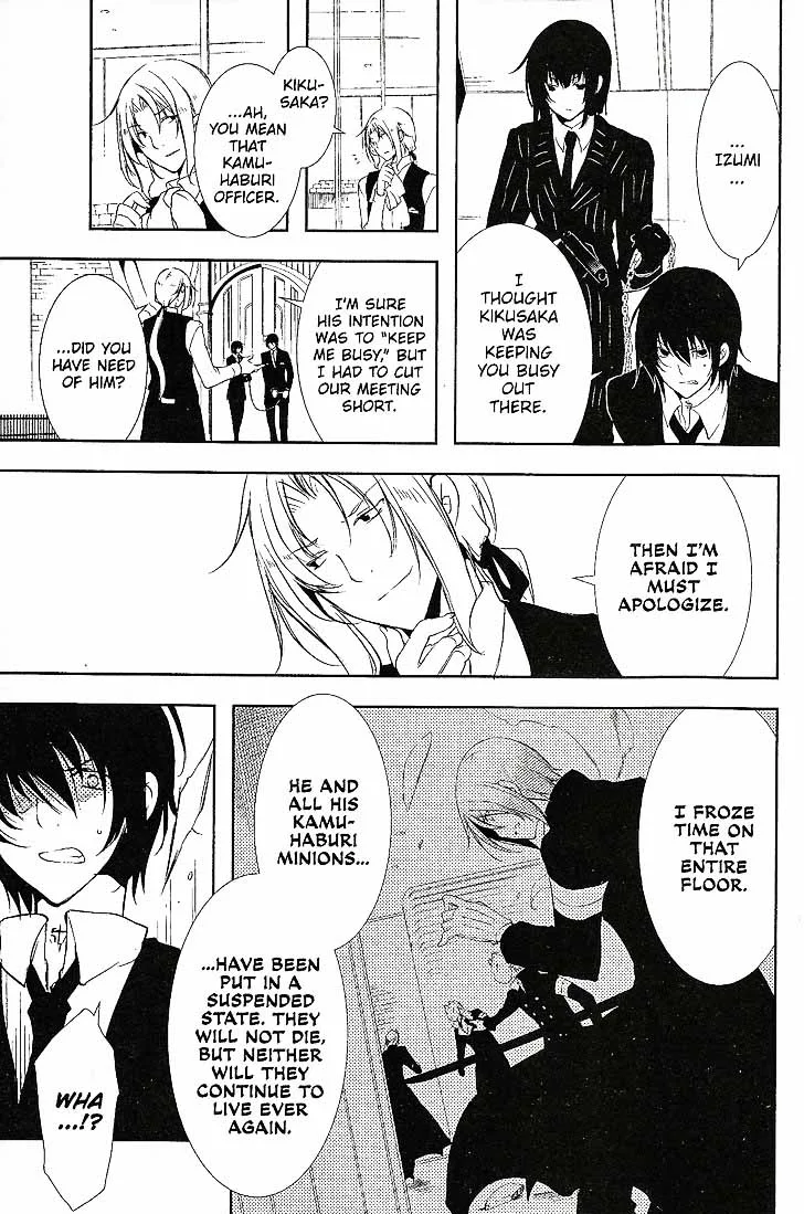 Bloody Cross Chapter 66 page 6