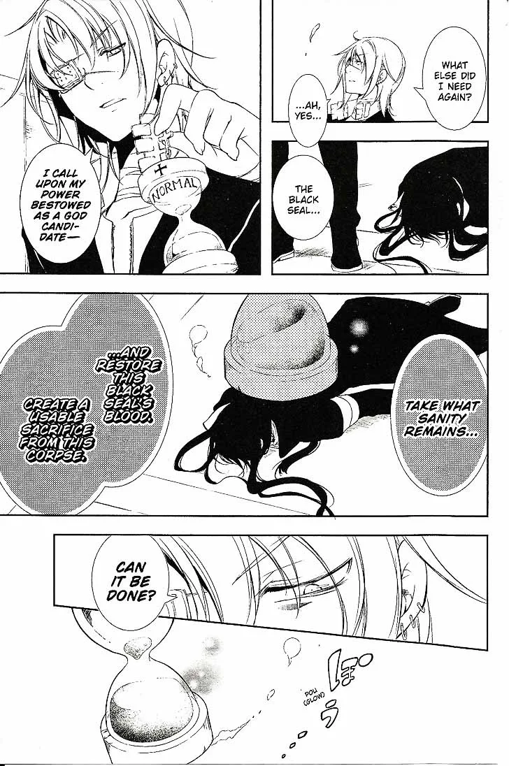 Bloody Cross Chapter 67 page 24