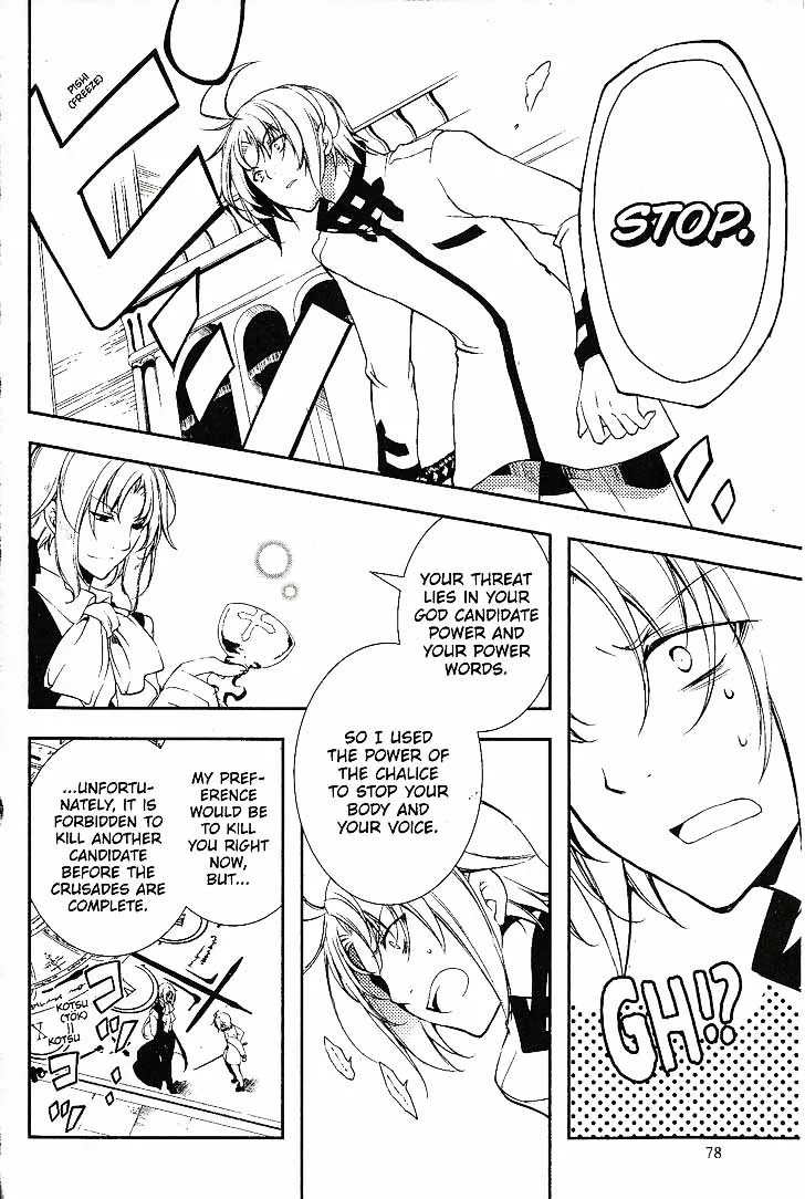 Bloody Cross Chapter 67 page 7