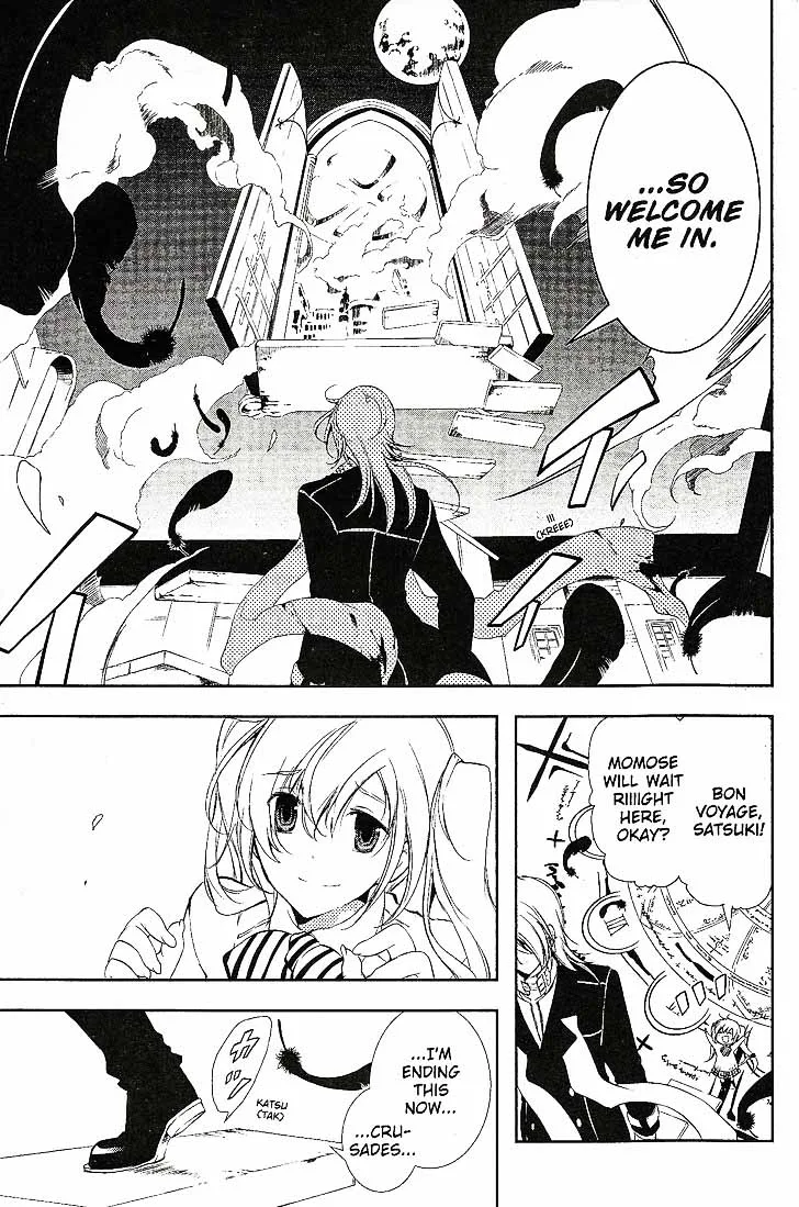 Bloody Cross Chapter 67 page 26