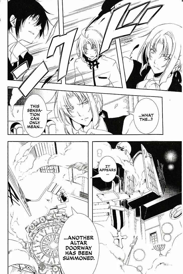 Bloody Cross Chapter 68 page 3