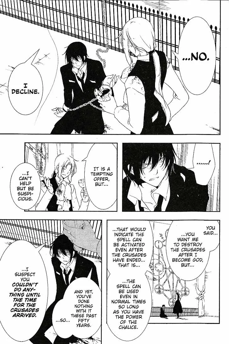 Bloody Cross Chapter 68 page 14
