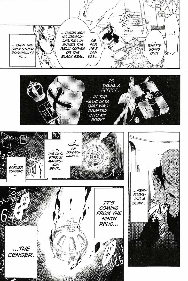 Bloody Cross Chapter 68 page 6