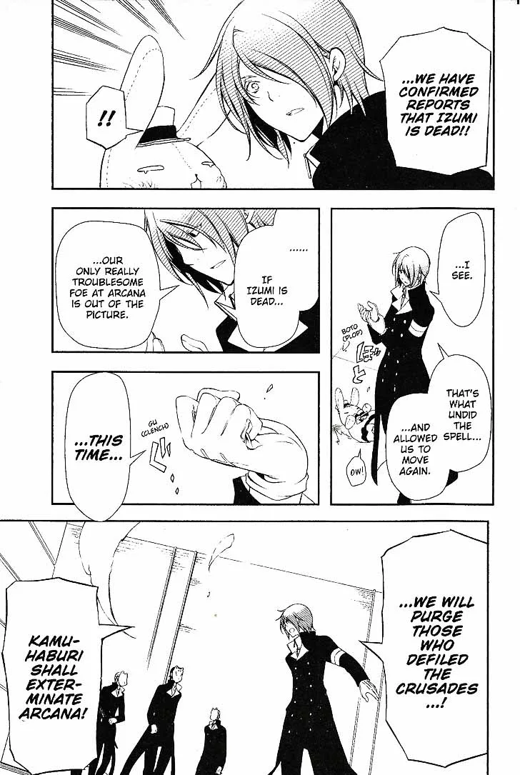 Bloody Cross Chapter 69 page 6