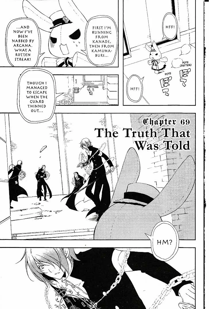 Bloody Cross Chapter 69 page 2