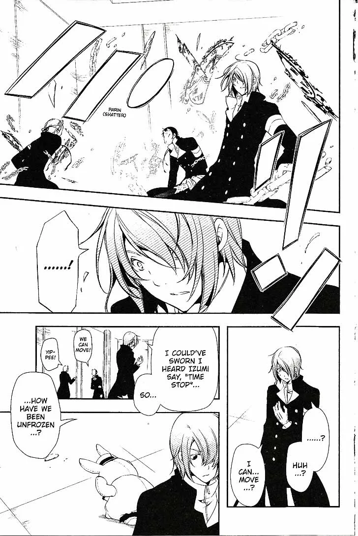Bloody Cross Chapter 69 page 4