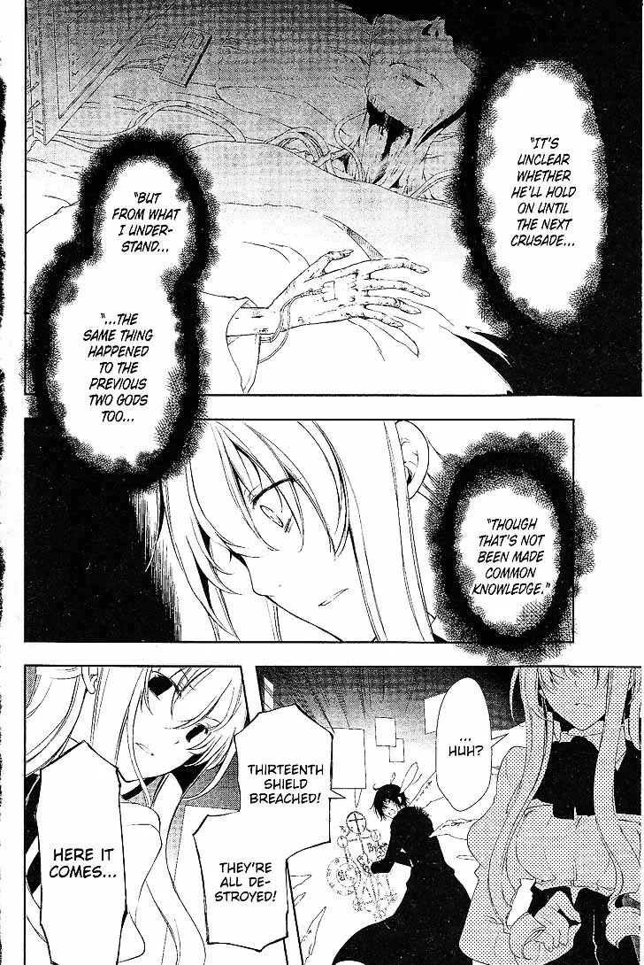 Bloody Cross Chapter 69 page 14