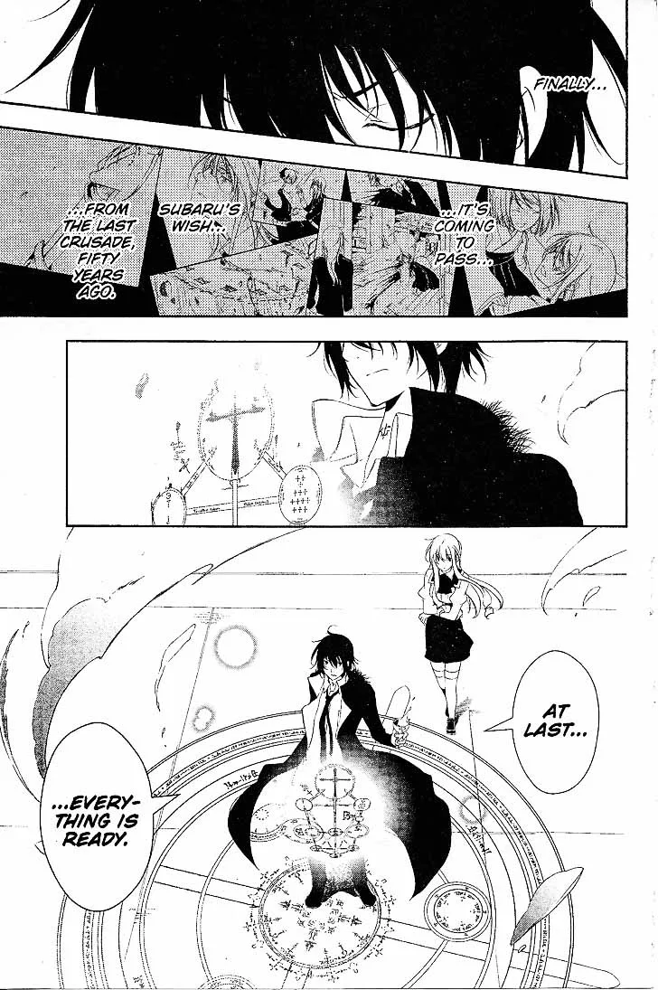 Bloody Cross Chapter 69 page 10