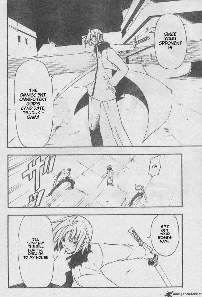 Bloody Cross Chapter 7 page 2