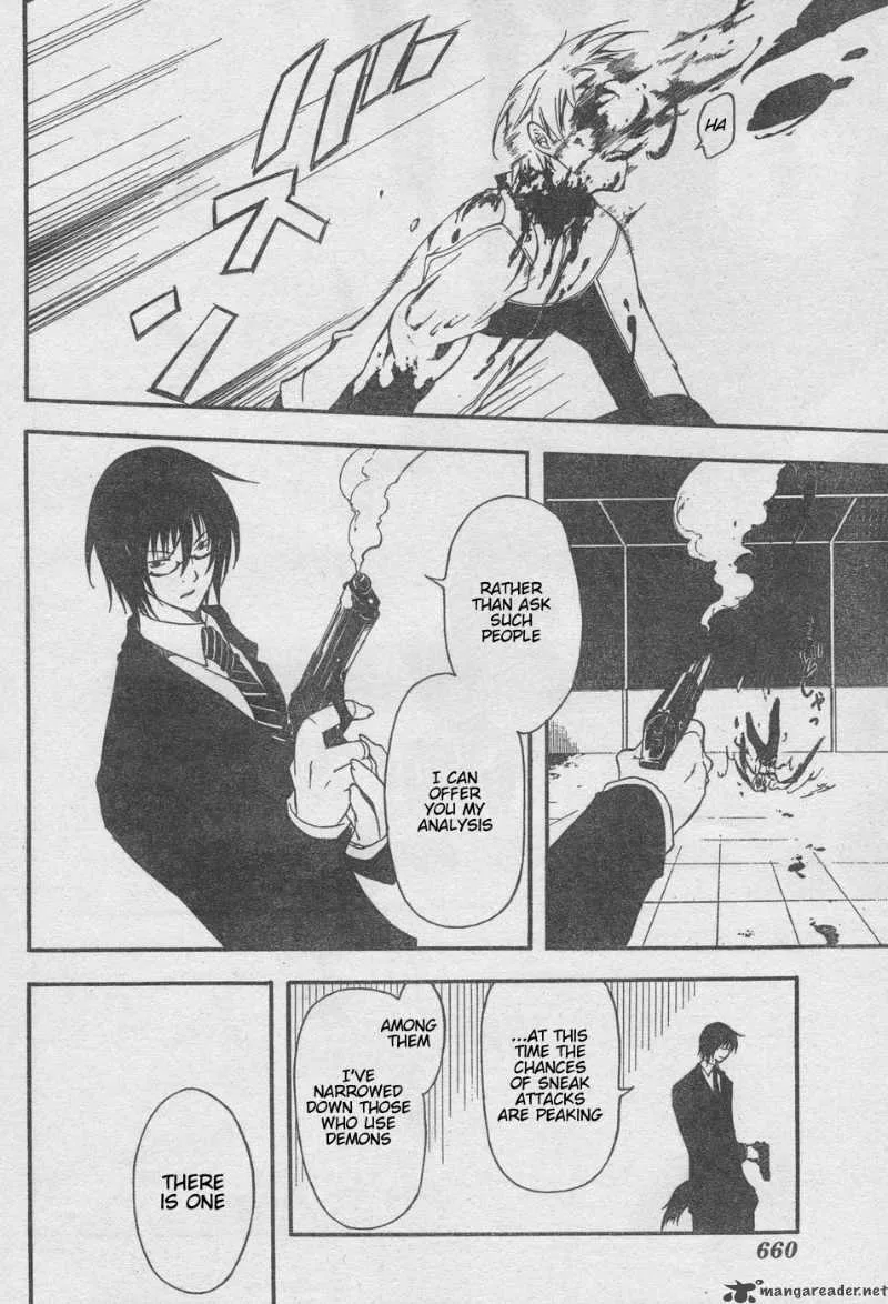Bloody Cross Chapter 7 page 4