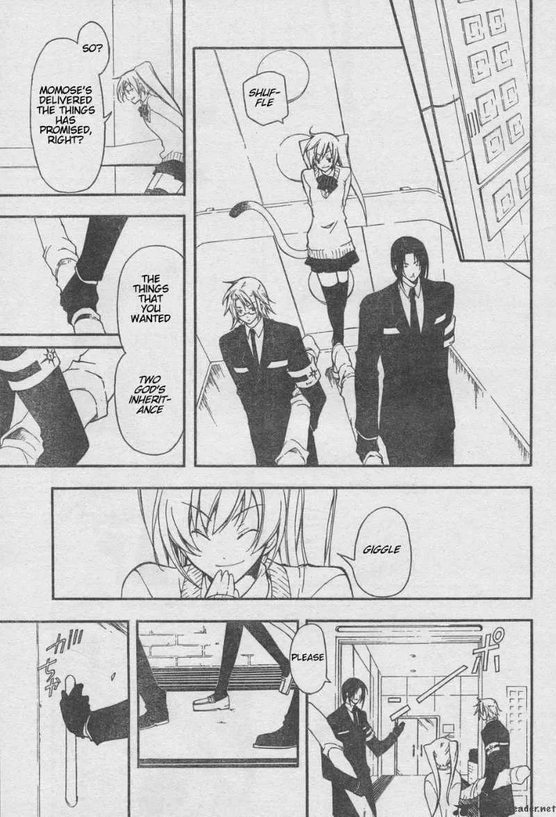 Bloody Cross Chapter 7 page 21