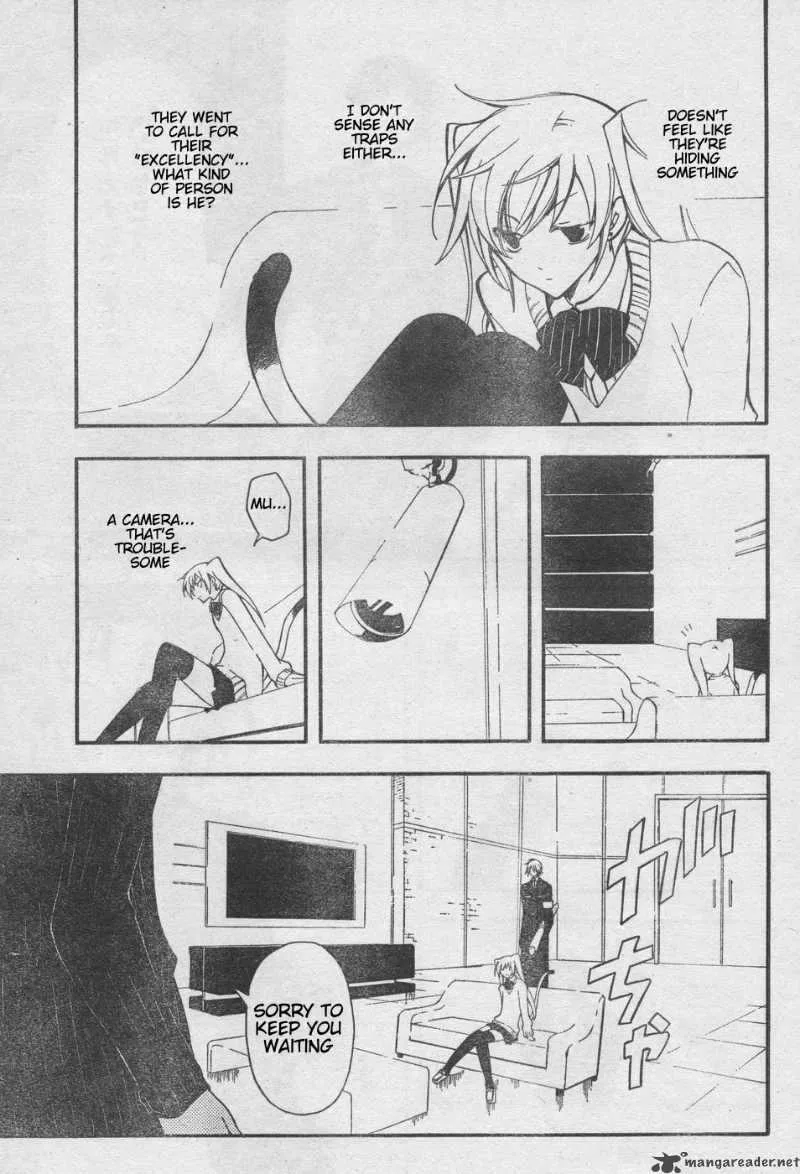 Bloody Cross Chapter 7 page 23