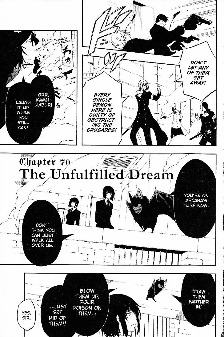 Bloody Cross Chapter 70 page 2