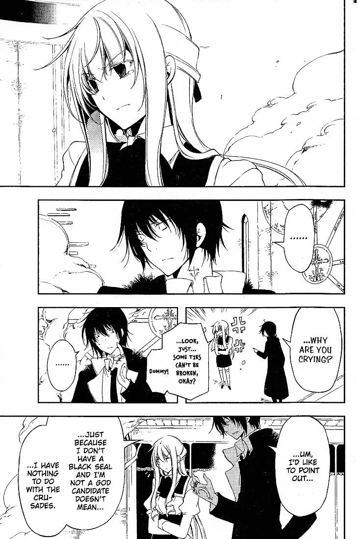 Bloody Cross Chapter 70 page 21