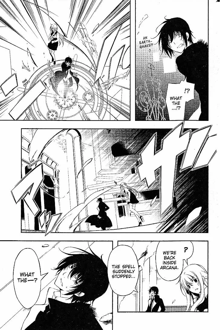 Bloody Cross Chapter 70 page 15