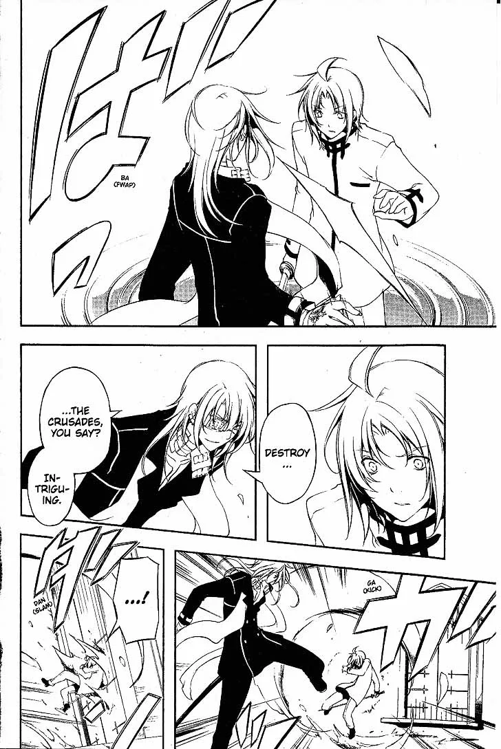 Bloody Cross Chapter 70 page 11