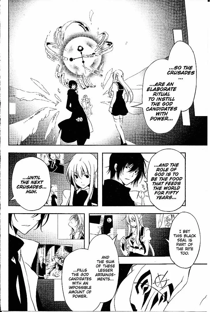 Bloody Cross Chapter 70 page 5