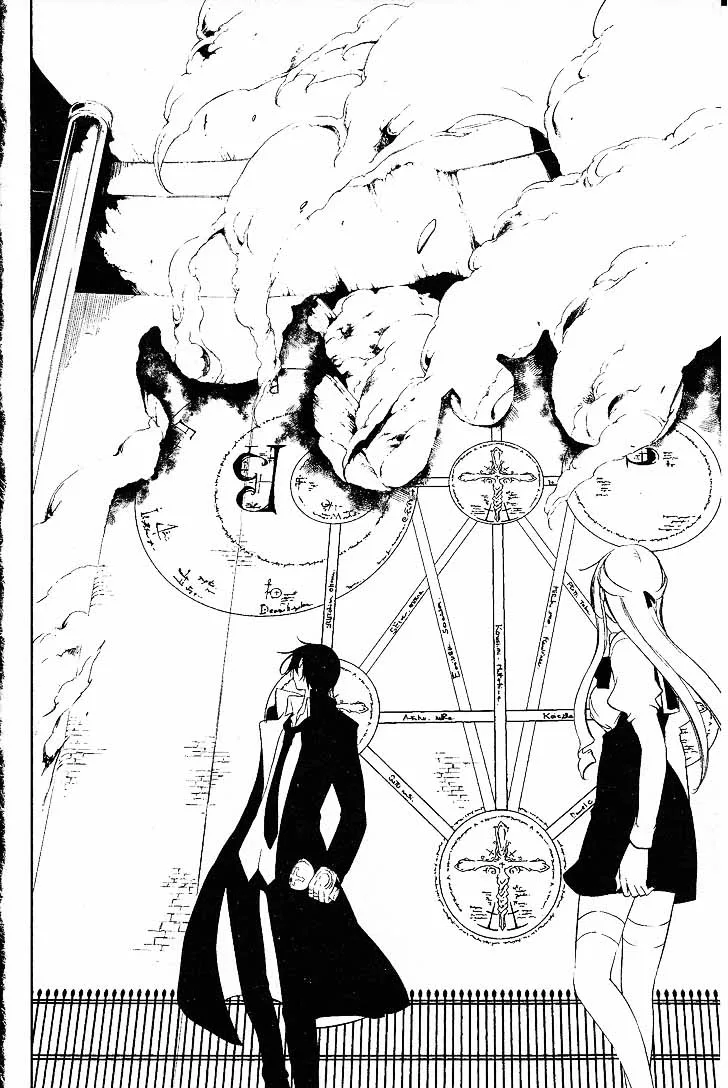Bloody Cross Chapter 70 page 16