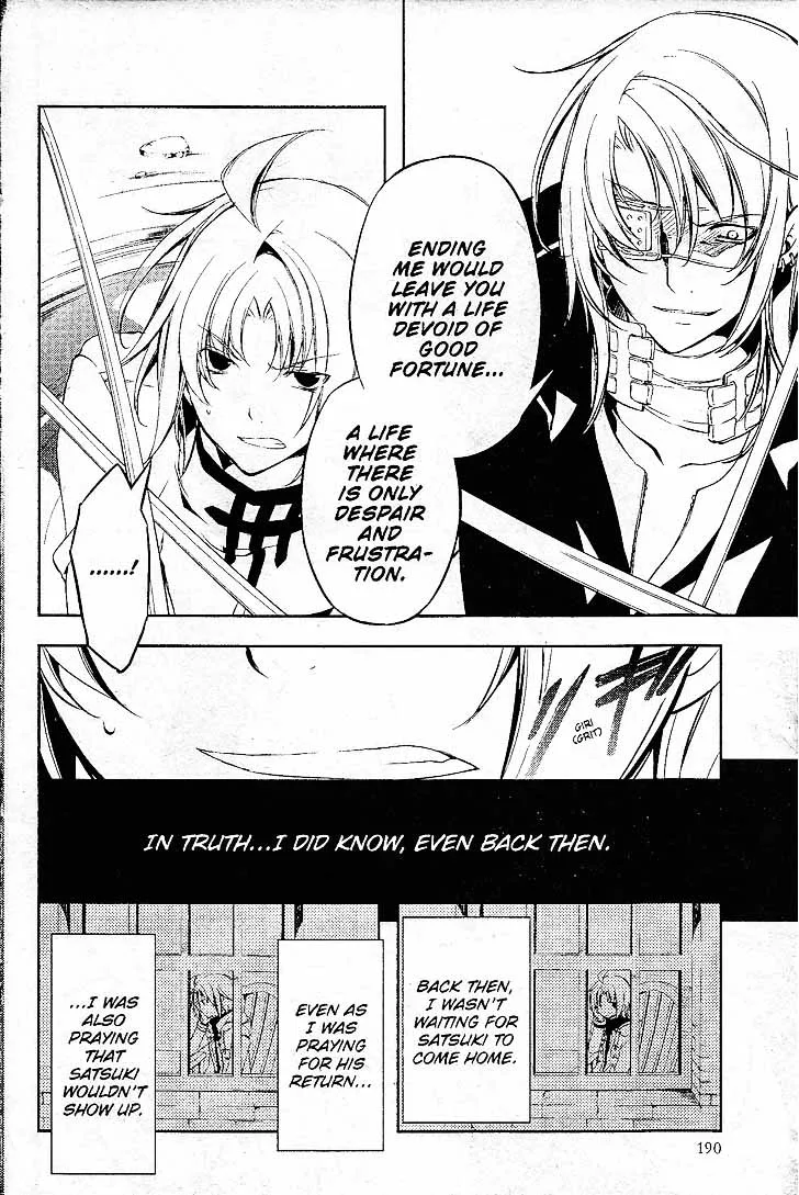 Bloody Cross Chapter 71 page 13