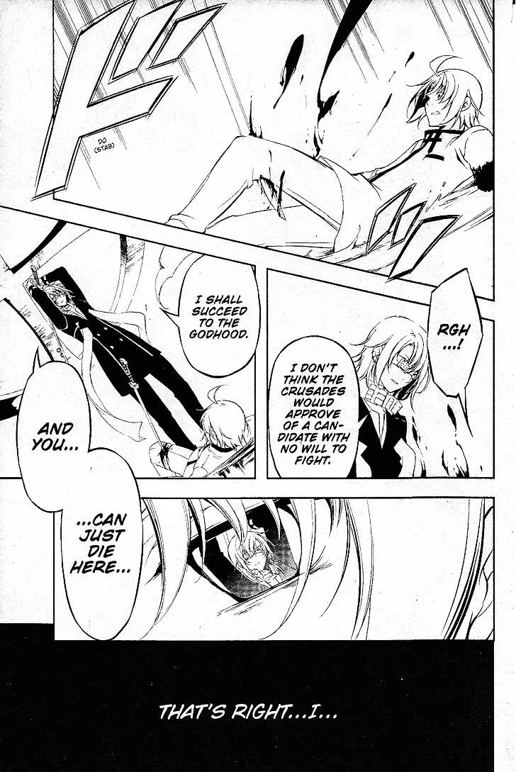 Bloody Cross Chapter 71 page 16