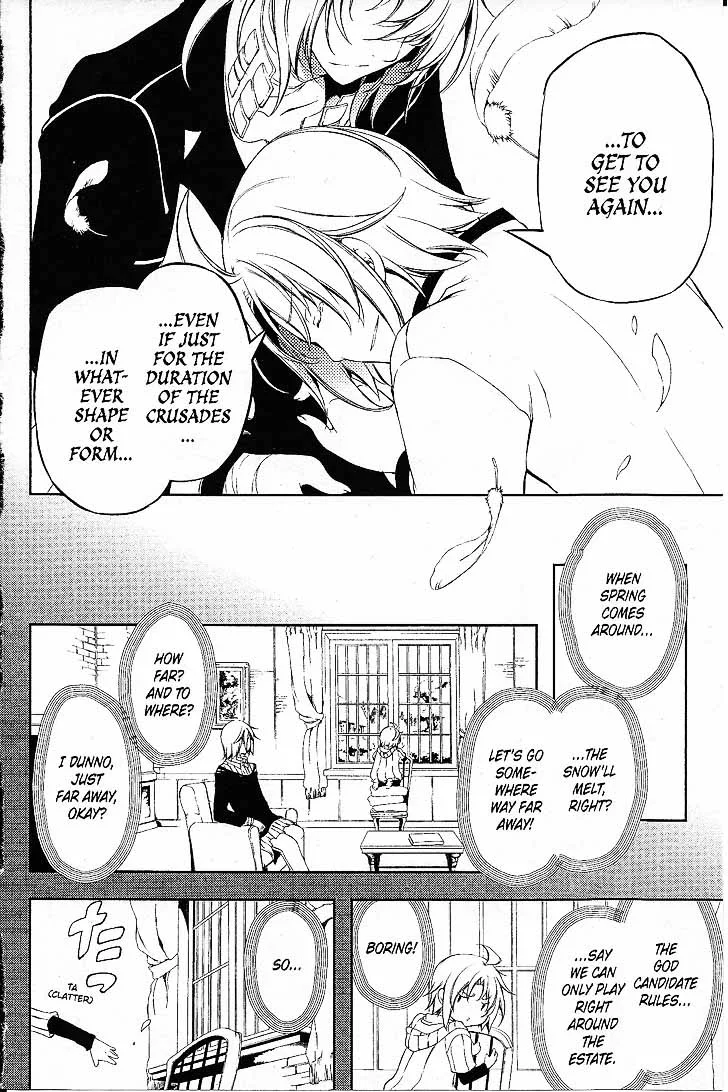 Bloody Cross Chapter 71 page 21