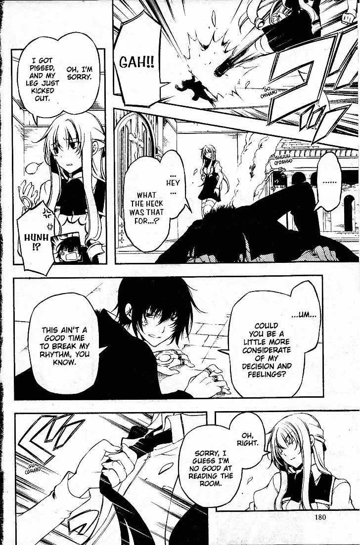 Bloody Cross Chapter 71 page 3