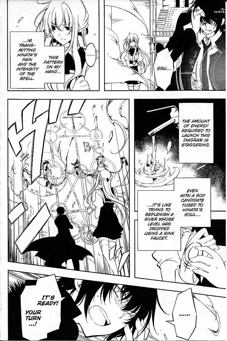 Bloody Cross Chapter 71 page 9