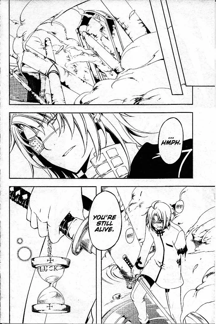 Bloody Cross Chapter 71 page 11
