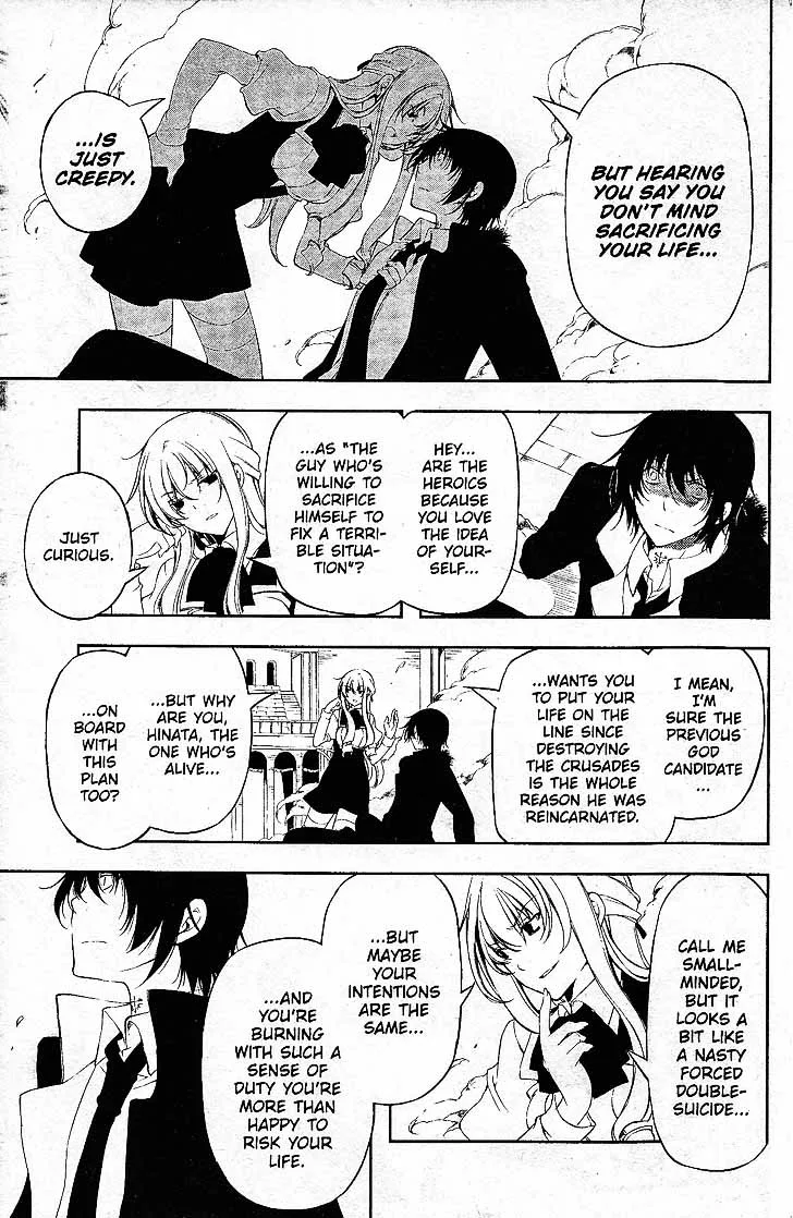 Bloody Cross Chapter 71 page 4