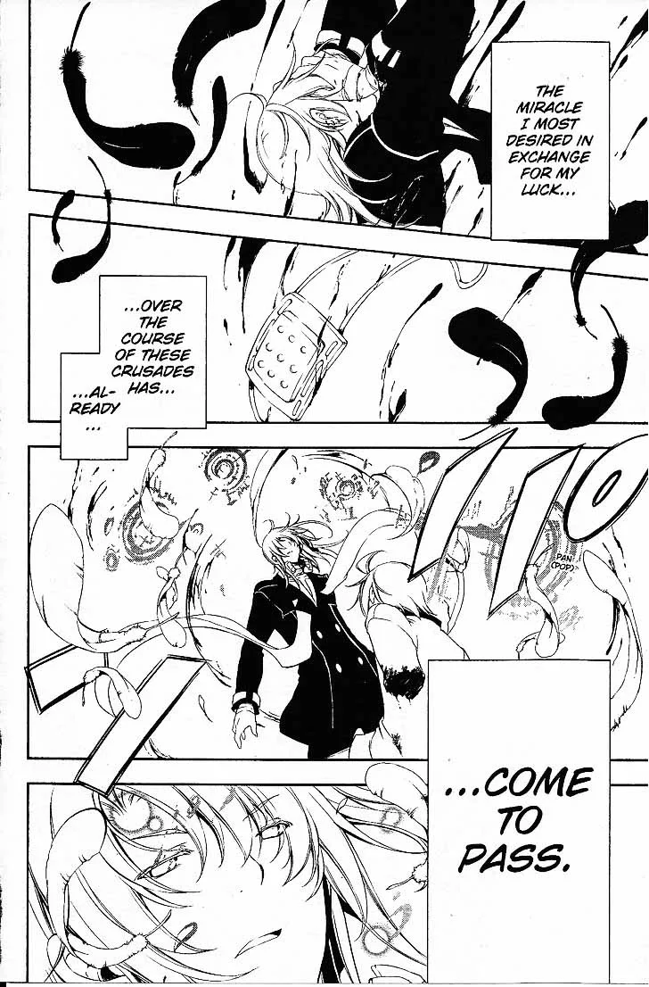 Bloody Cross Chapter 71 page 19