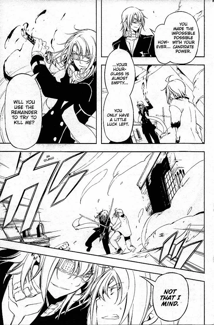 Bloody Cross Chapter 71 page 12