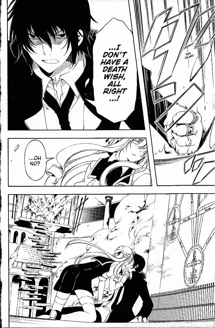 Bloody Cross Chapter 71 page 5