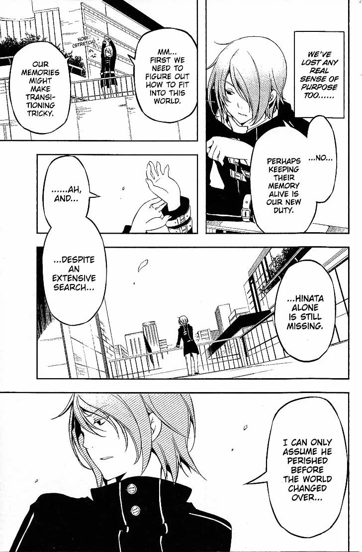 Bloody Cross Chapter 72 page 15
