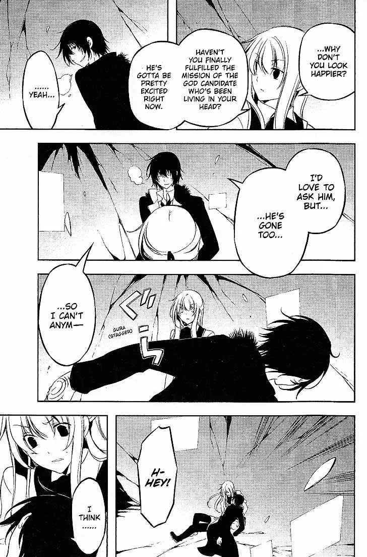 Bloody Cross Chapter 72 page 8
