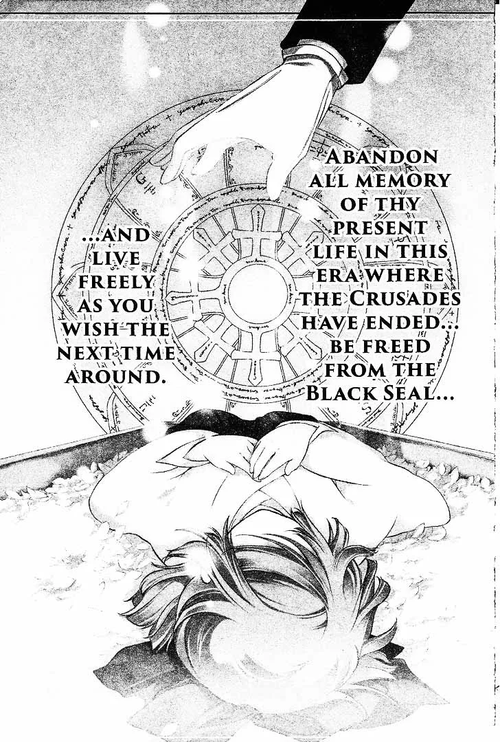 Bloody Cross Chapter 72 page 1