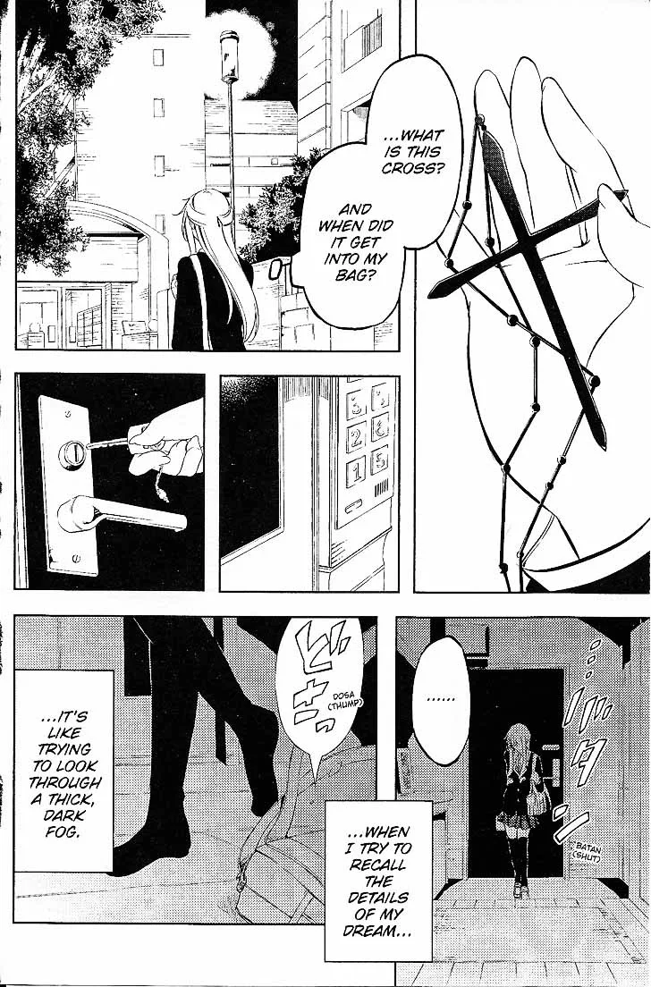 Bloody Cross Chapter 72 page 18