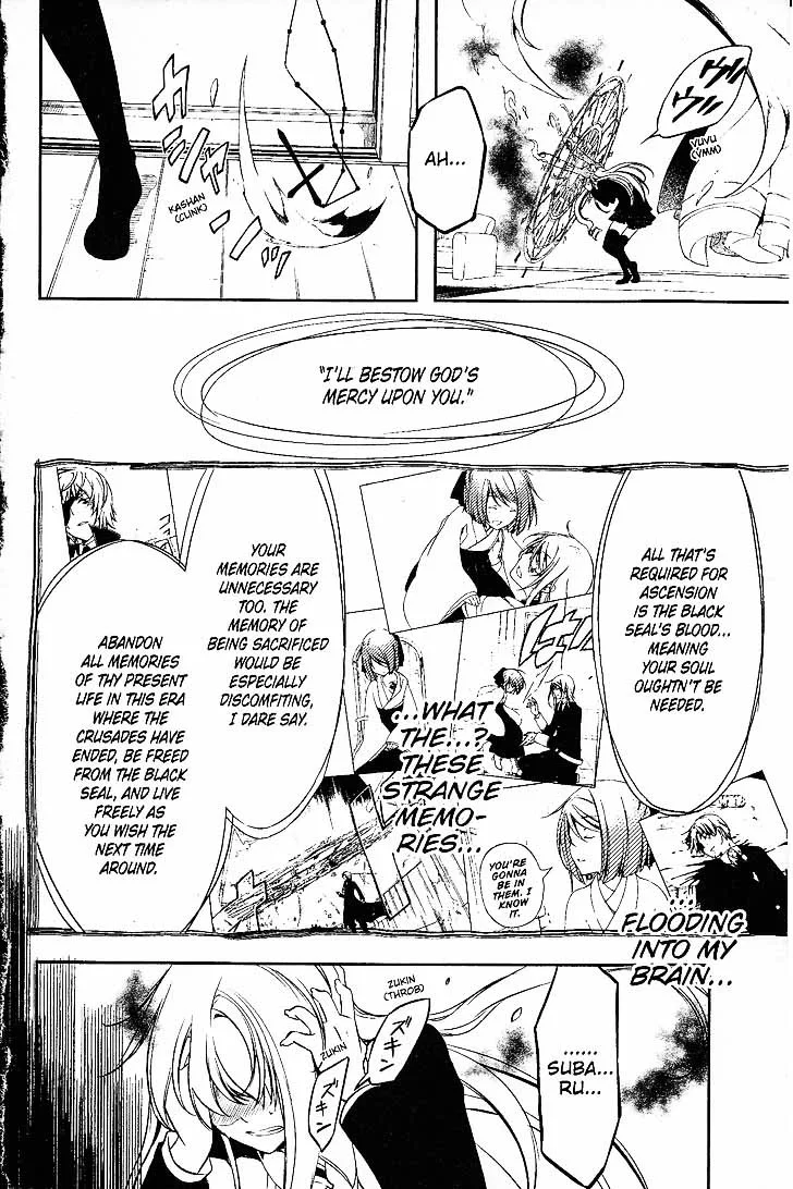 Bloody Cross Chapter 72 page 22
