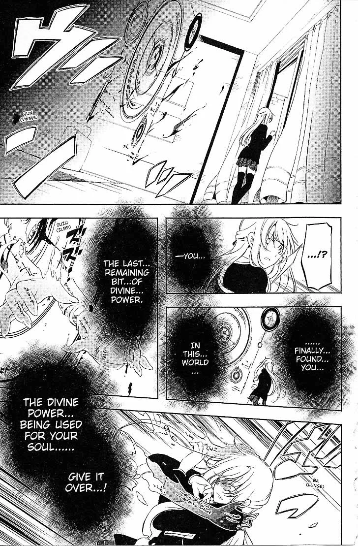 Bloody Cross Chapter 72 page 21