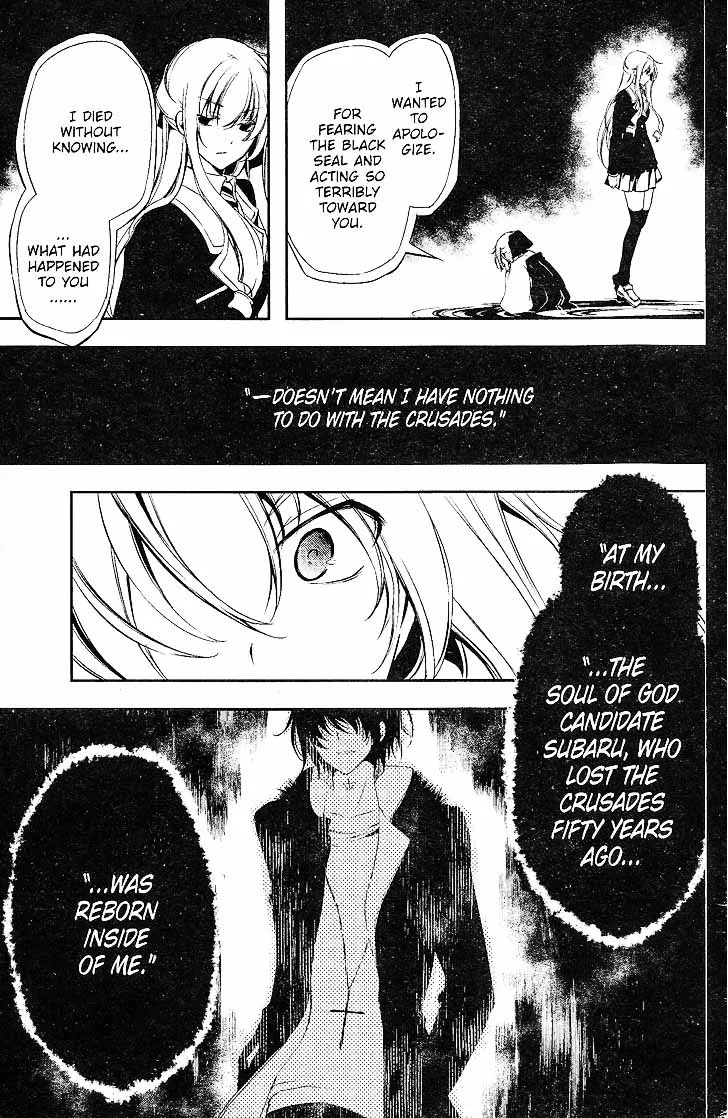 Bloody Cross Chapter 72 page 23