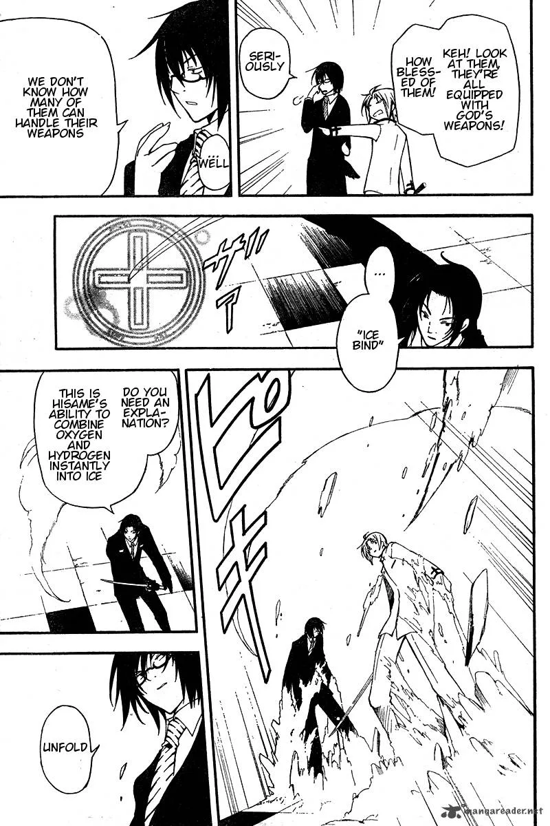 Bloody Cross Chapter 8 page 17