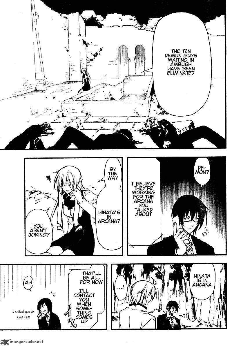 Bloody Cross Chapter 8 page 7