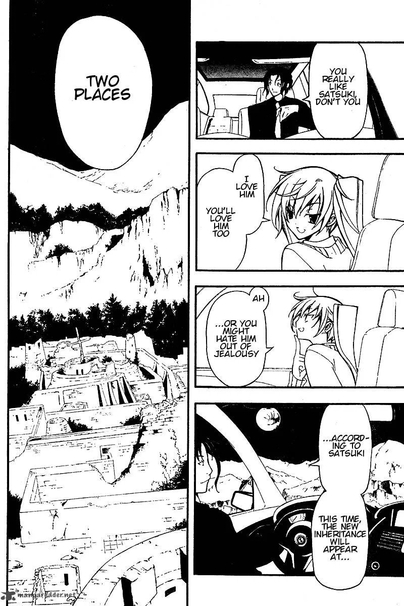 Bloody Cross Chapter 8 page 4