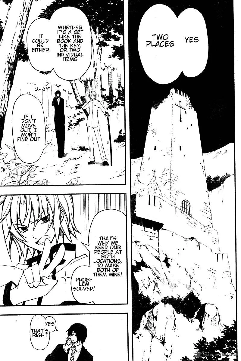 Bloody Cross Chapter 8 page 5