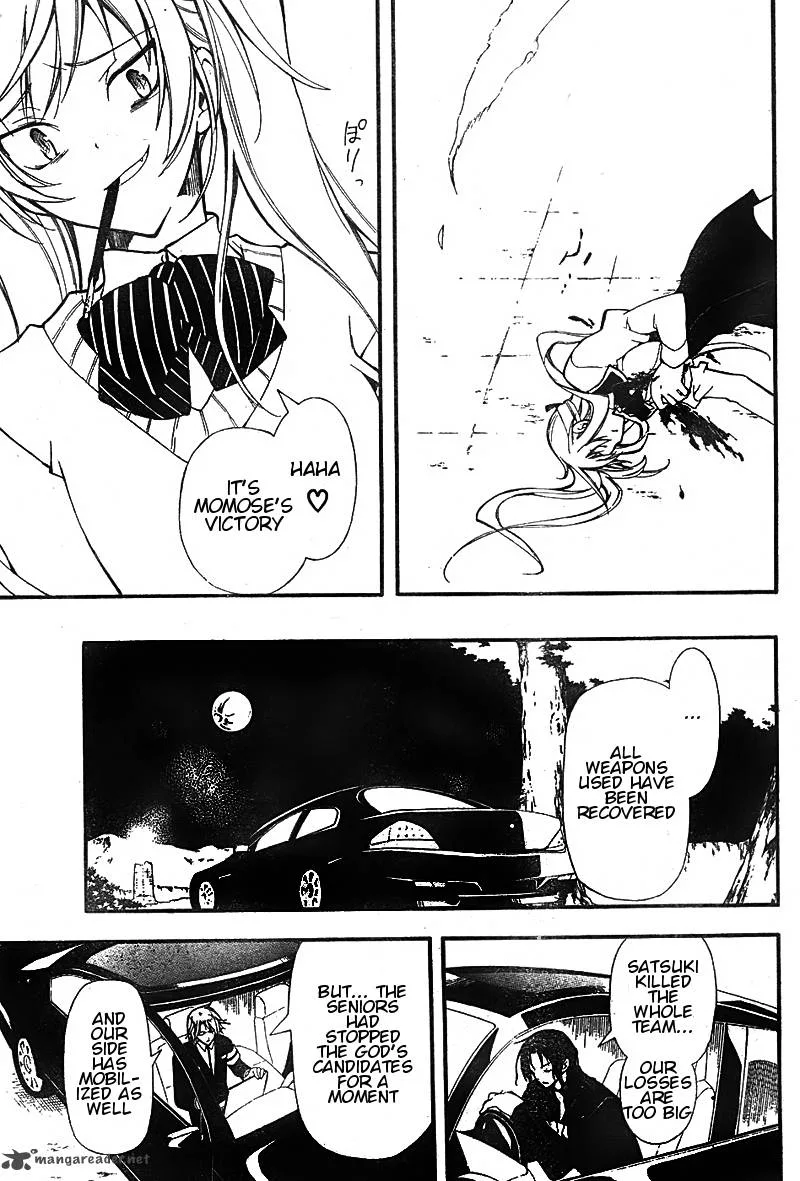 Bloody Cross Chapter 8 page 39