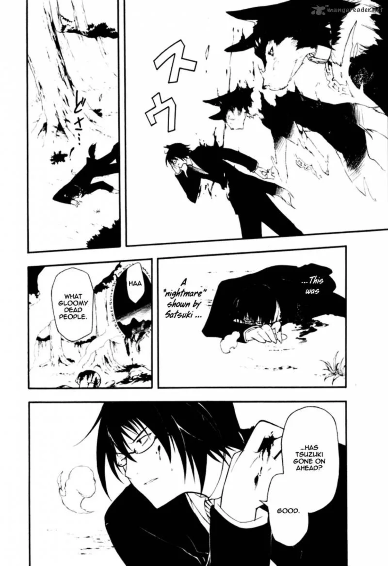 Bloody Cross Chapter 9 page 12