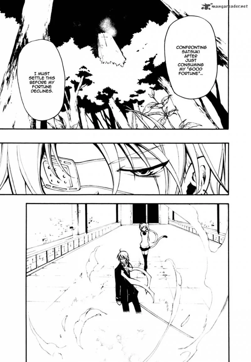 Bloody Cross Chapter 9 page 13