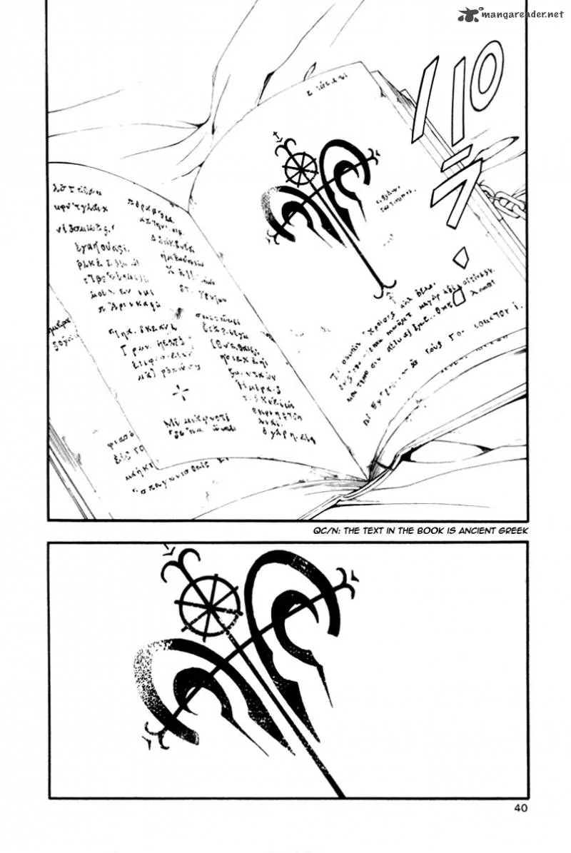 Bloody Cross Chapter 9 page 41