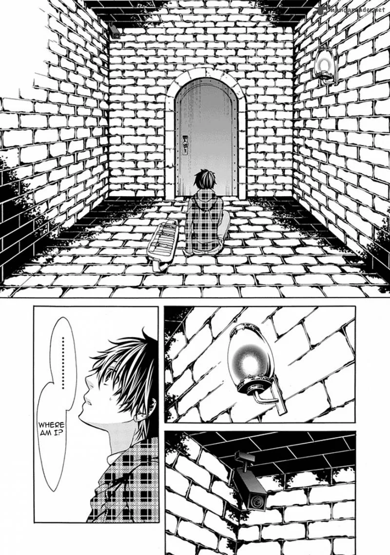 Bloody Junkie Chapter 1 page 6