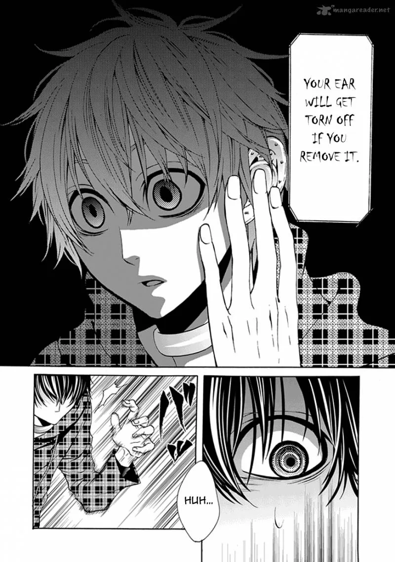 Bloody Junkie Chapter 1 page 12
